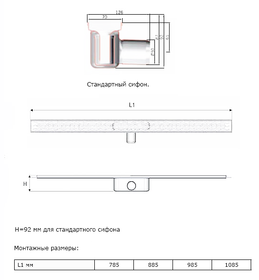 ������� ����� ACO 408735