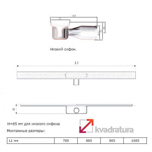 ������� ����� ACO 408743