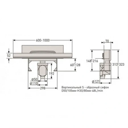 ������� ����� Berges WALL 600 ������ ������ 092056