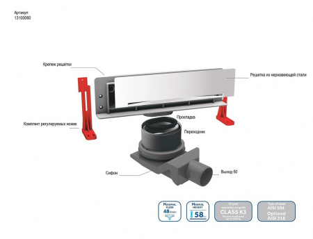 ������� ����� � ����� Pestan Confluo premium wall 13100060