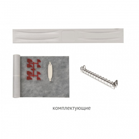 ������� ����� Berges SUPER Slim 1000 ���� ������ 091155