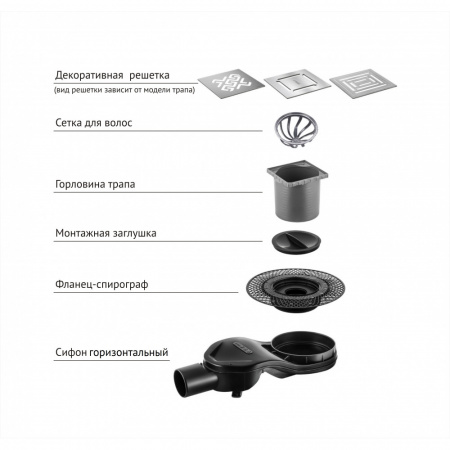 ���� �������� PLATZ Keramik 150�150 ��� ������ 093162