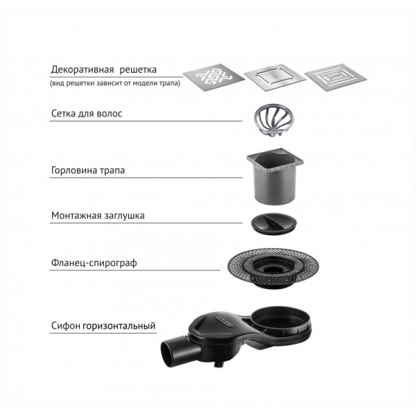 ���� �������� PLATZ Keramik 150�150 ��� ������ 093162