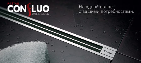 ������� ����� Pestan Confluo Slim Line 300 � �������� 13100030