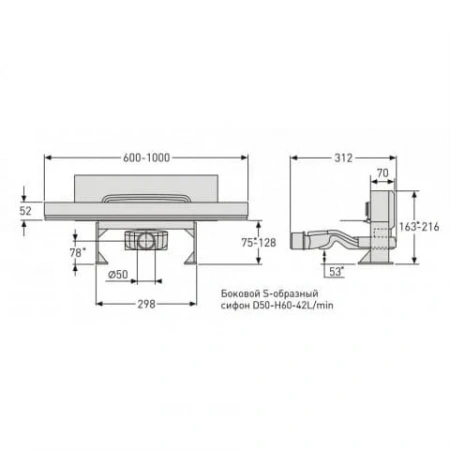 ������� ����� Berges WALL 1000 ���������� ���� ������ 091157