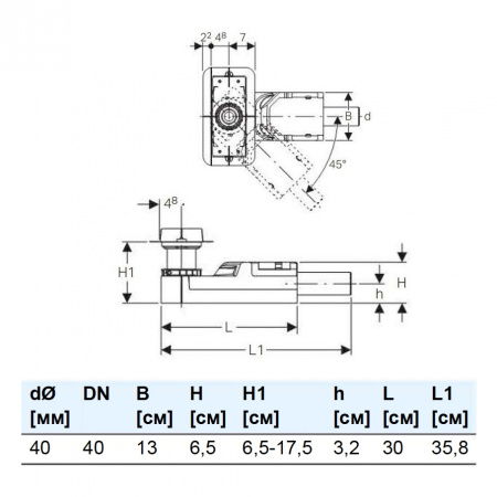 ������� ����� Geberit CleanLine 154.152.00.1