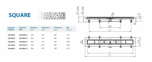 ������� ����� (����) Alpen Square ALP-350S1